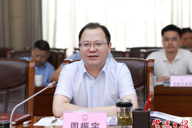 湖南建投集团考察团来常考察