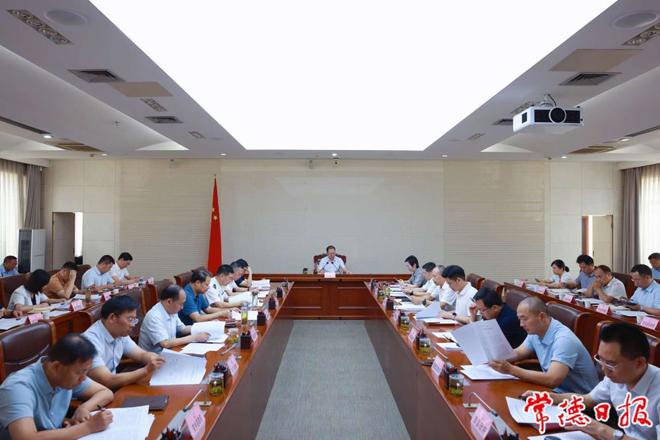 全市交通运输项目建设推进会召开