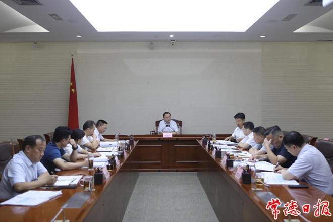 市国土空间规划委员会召开2023年第3次专题会议