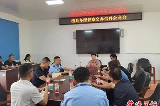 立行立改 常德市第一个督察信访交办件整改到位