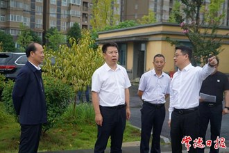 市领导赴常德经开区、鼎城区调研生态环境保护工作