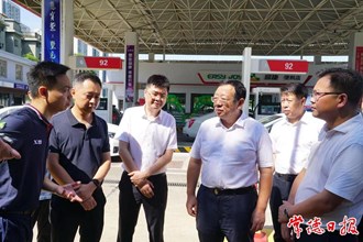 湖南省生态环境厅厅长来常调研生态环境保护工作