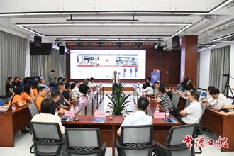 2023年湖南创新创业大赛总决赛高峰论坛在常举行