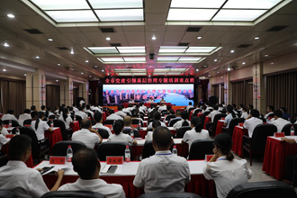 常德市党建引领基层治理专题培训重点班在津市开班