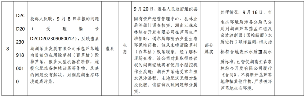 bf383beeb48f447ca13b9db2aeb0027f.png