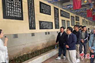 【社会】西藏山南学员品读常德诗墙文化