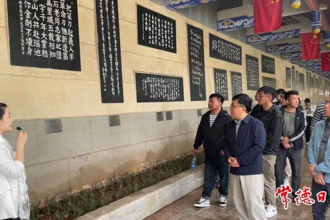 【社会】西藏山南学员品读常德诗墙文化
