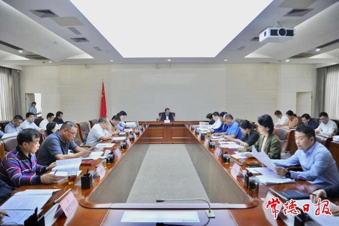 周振宇主持召开市直闲置国有资产处置盘活工作调度会