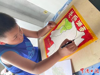 【社会】5幅优秀作品参加省级初赛！常德市少儿手绘地图大赛圆满落幕