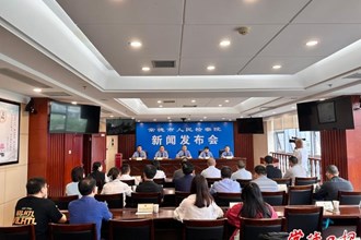 常德市人民检察院开展生态环境公益诉讼主题开放日活动