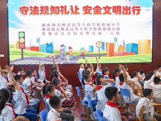 “发现常德之美·红绿灯下的守护”影像征集大赛第4期作品选登