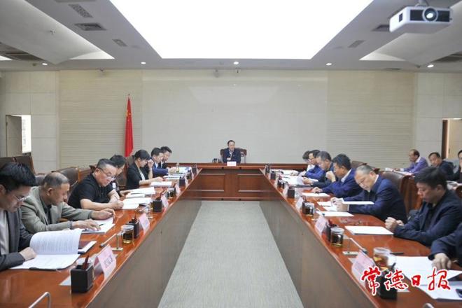 周振宇主持召开市自然资源管理委员会2023年第2次全会