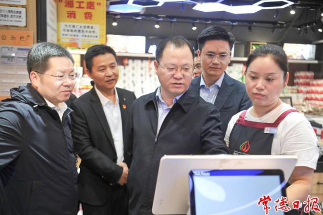 周振宇调研全市第五次全国经济普查工作强调：推动全市“五经普”工作高质高效开展