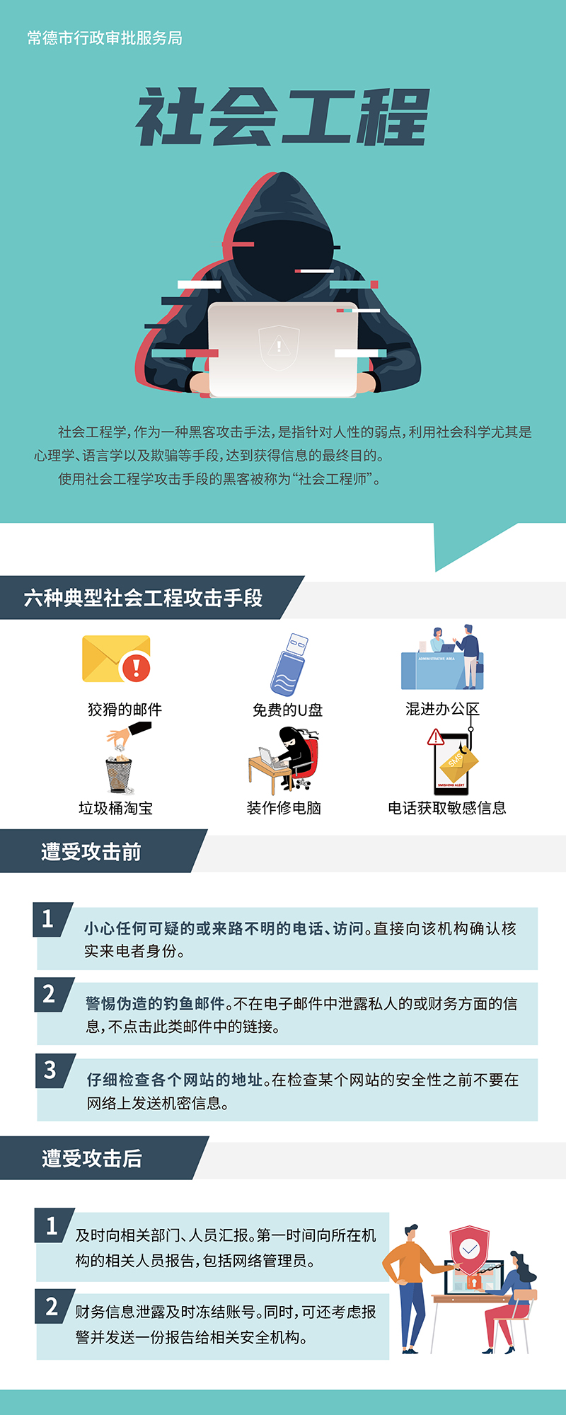 cb6ba2668a744a52a4a49db8687cbfce.jpg