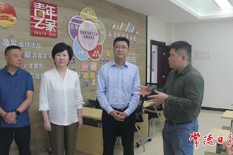 市领导调研全国文明城市创建工作