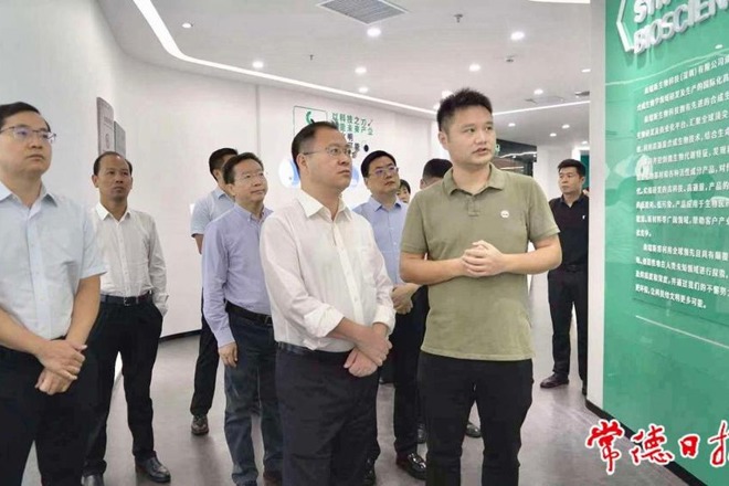 周振宇带队赴深圳招商考察：对接资源 深化合作 推动高质量发展