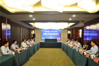 湖南省地震局与常德市人民政府签署战略合作框架协议