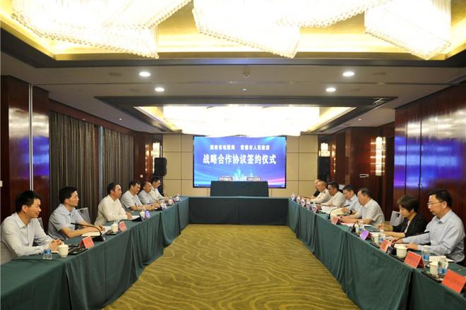 湖南省地震局与常德市人民政府签署战略合作框架协议