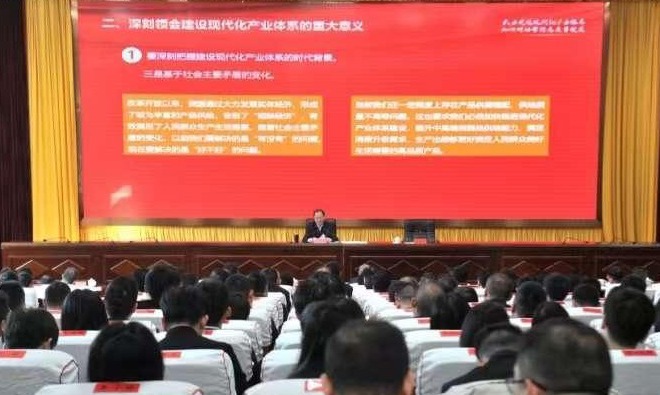 周振宇为市委党校秋季二期主体班作辅导报告