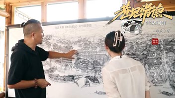 巷见常德之穿紫河畔大小河街10非遗木雕