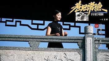 巷见常德之穿紫河畔大小河街 七里桥篇