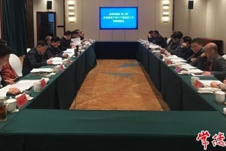 市领导专题调度益常高速公路扩容工程