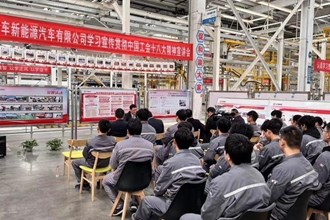 市总工会进企业宣讲中国工会十八大精神