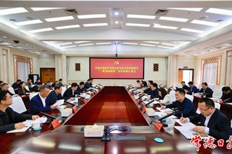 常德市迎接省委依法治省办开展贯彻落实“一规划两纲要”法治督察汇报会召开