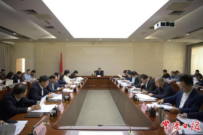 周振宇主持召开全市开放型经济和招商引资重点工作调度会指出：坚定信心 细化举措 努力完成全年目标任务