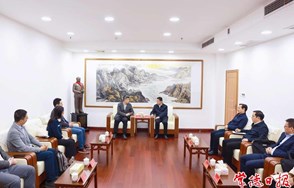 曹志强与阿斯利康国际业务拓展合作与战略投资副总裁陈冰座谈