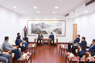 曹志强与阿斯利康国际业务拓展合作与战略投资副总裁陈冰座谈