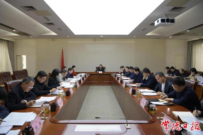 周振宇主持召开市长碰头会：全力以赴冲刺四季度、决胜全年度