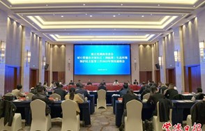  致公党省委会通报对口常德市开展 长江（洞庭湖）生态环境保护民主监督情况