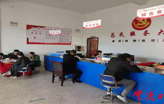 桃源龙潭镇：政务公开面对面 方便群众心连心