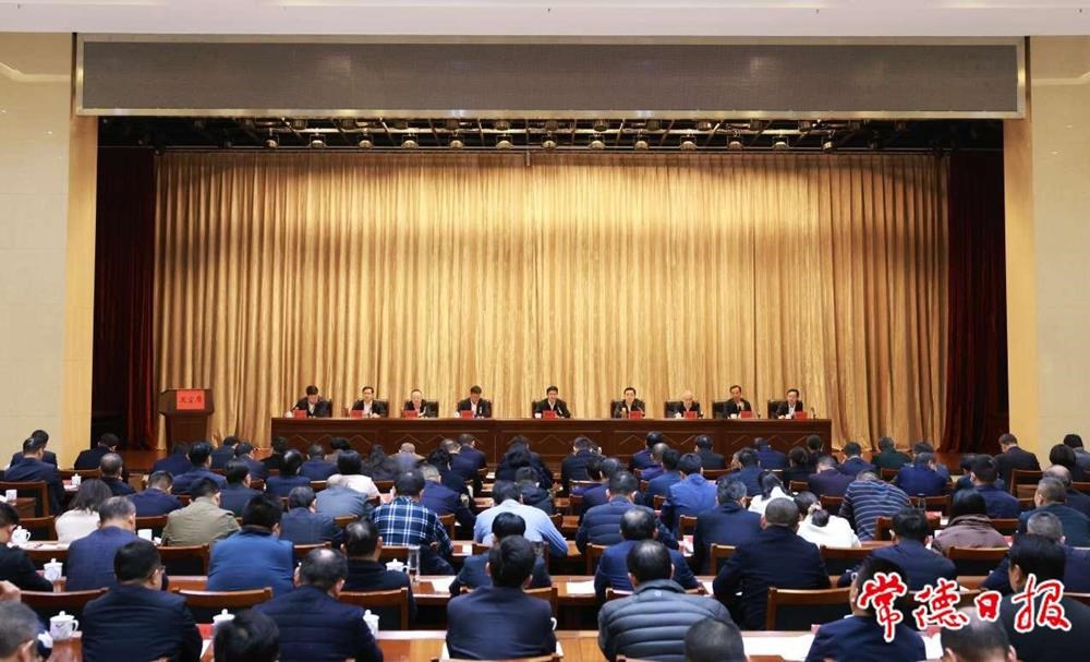 曹志强：坚定文化自信 勇于改革创新 不断开创新时代宣传思想文化和网信工作新局面