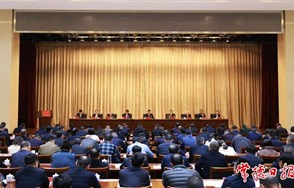 曹志强：坚定文化自信 勇于改革创新 不断开创新时代宣传思想文化和网信工作新局面