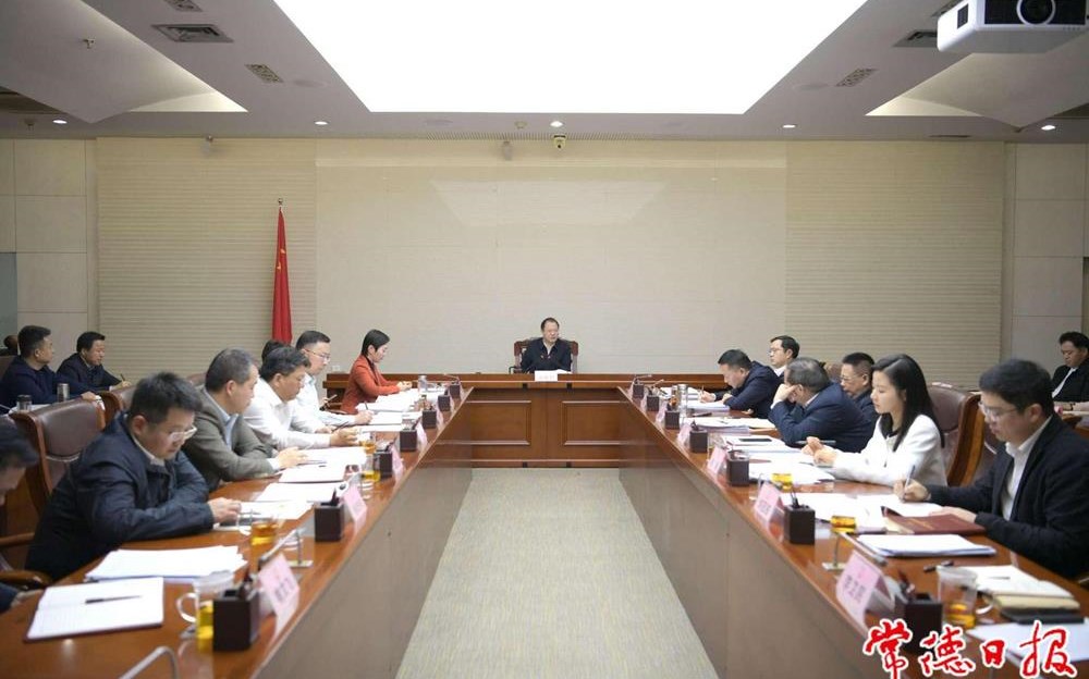 周振宇主持召开市政府经济工作务虚会：聚焦高质量发展首要任务 全力推动政府系统各项工作争先创优、走在前列