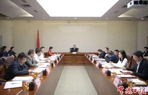 周振宇主持召开市政府经济工作务虚会：聚焦高质量发展首要任务 全力推动政府系统各项工作争先创优、走在前列