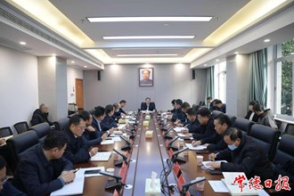 周振宇主持召开2023年度市本级财税收支关账座谈会