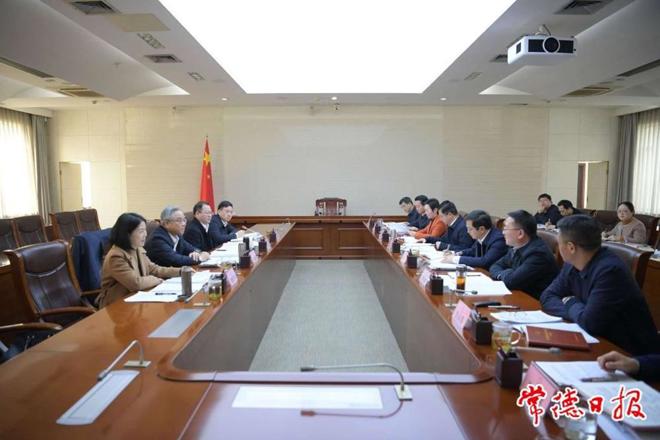 市政府党组班子主题教育专题民主生活会召开