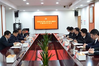刘国龙参加市委办机关第七党支部主题教育专题组织生活会