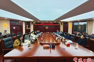 黄清宇参加市政协机关第一党支部主题教育专题组织生活会