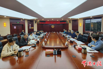 向曙光参加指导市政协机关第四党支部主题教育专题组织生活会