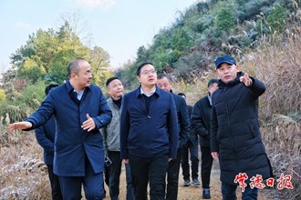 市领导督导检查安全生产、雨雪冰冻灾害天气应对工作时强调：重点做好山体滑坡风险点的实时监控和风险防范