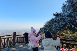 【摄影报道】雪后太阳山