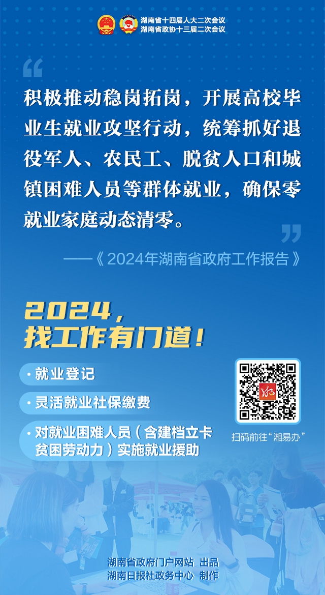 146dfcc9ad484d9bb338ddb2d590bbb0.jpg