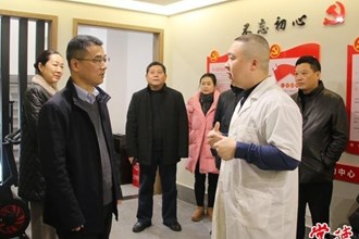 市领导调研全市残疾人工作
