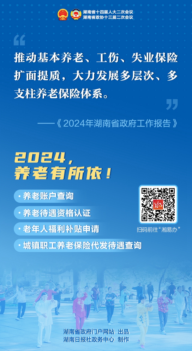 3ad22ddf22794501b4680528dea8c70a.jpg