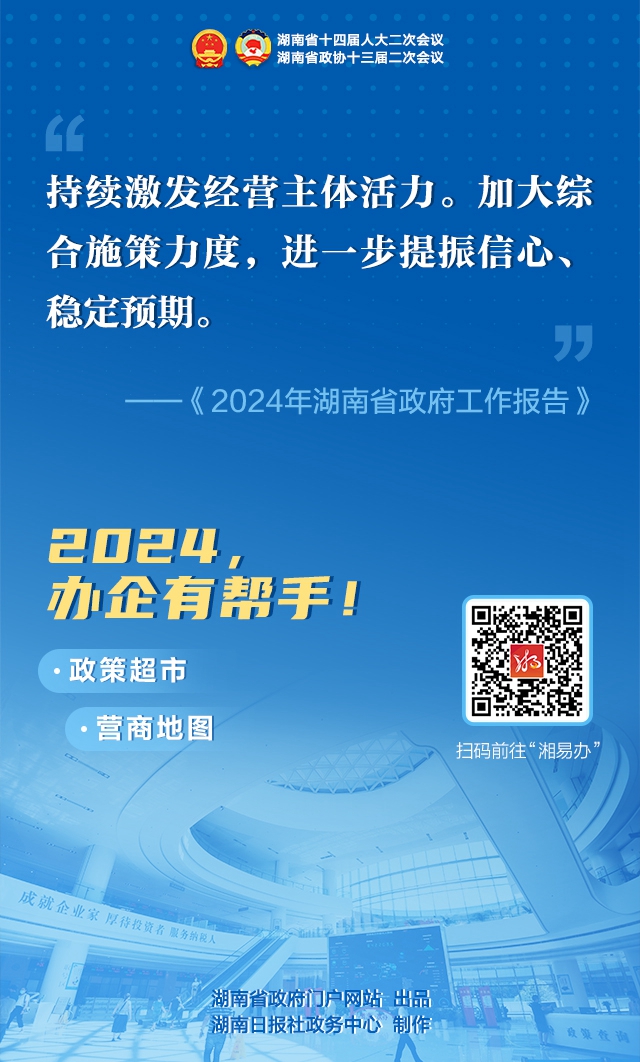 abda68d4f9094bb795ba7faef1197b89.jpg