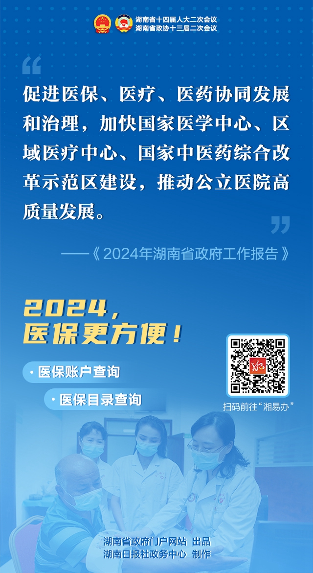 cb6f757cf32e4a26bf4f2edae275459f.jpg